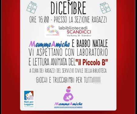 MammeAmiche e Babbo Natale